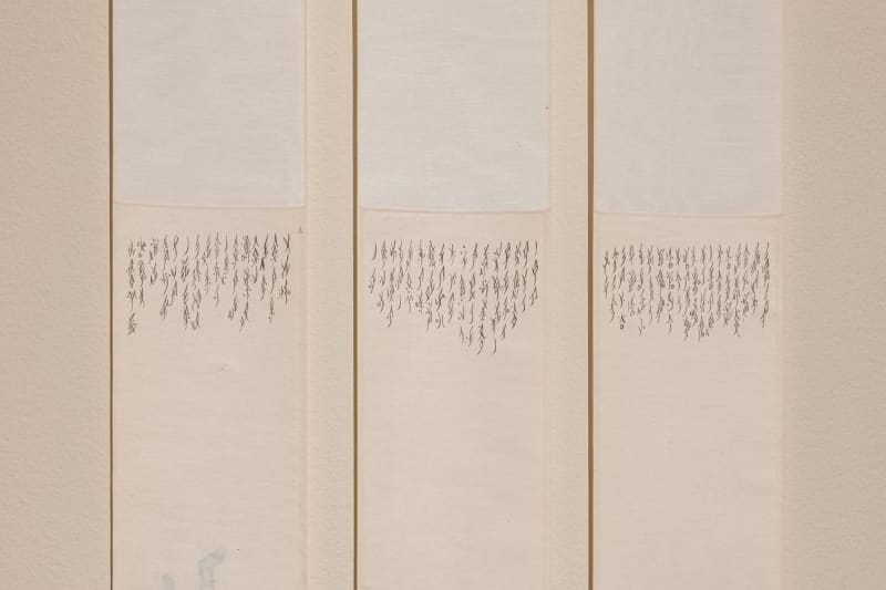 Tao Aimin, In a Twinkle No. 6 (detail), 2011, Ink rubbing on paper, set of three hanging scrolls with nushu (women’s script)